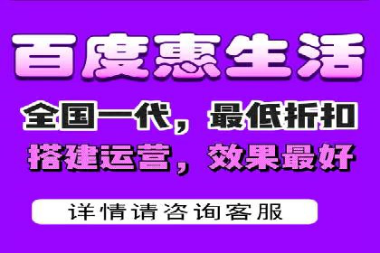 百度推广优化实战案例精选